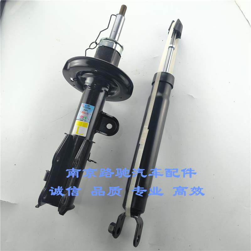 适用于荣威i6 RX5 名爵MG6 17款 MGGS 锐腾前减震器 后减震器