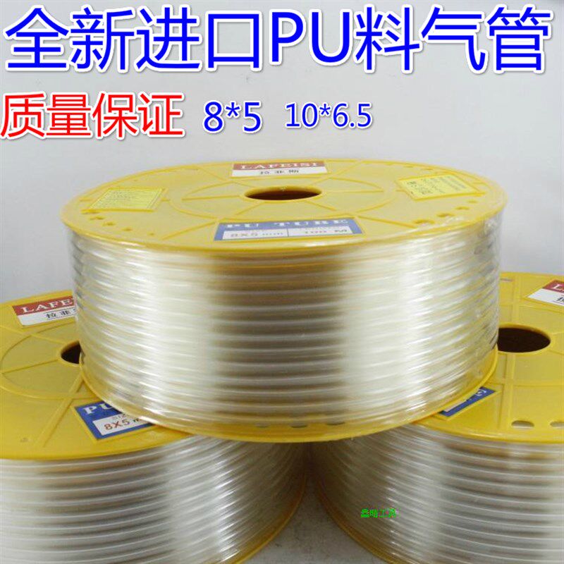 气动油漆喷枪喷漆枪 耐油耐磨高压喷漆气管风管 专用油漆管涂料管