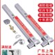 喜鼎福 逃生门锁小区通道门锁消防门推杆锁带报警 防火门锁平推式