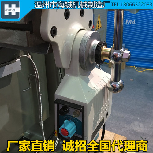 生产铣床走刀器自动进给器进刀器APF-500炮塔铣床110V通用走刀器