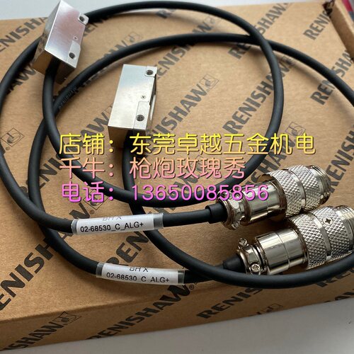 02-68530编码器ASM Encoder雷尼绍光栅尺读数头A-9541-2036 0.1um