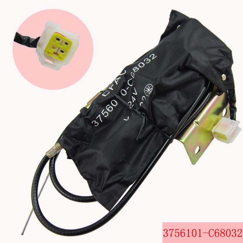 DC24V电子熄火器总成3756010-C68032柴油车停机发电机停车机