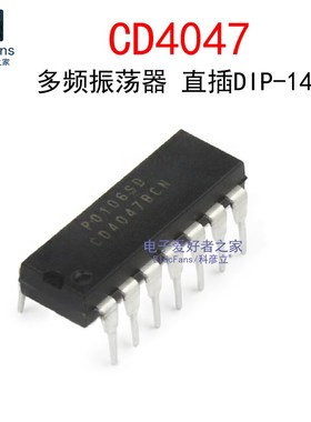 (2个)直插CD4047BE 低功耗单稳态/多谐振荡器 DIP-14 芯片CD4047