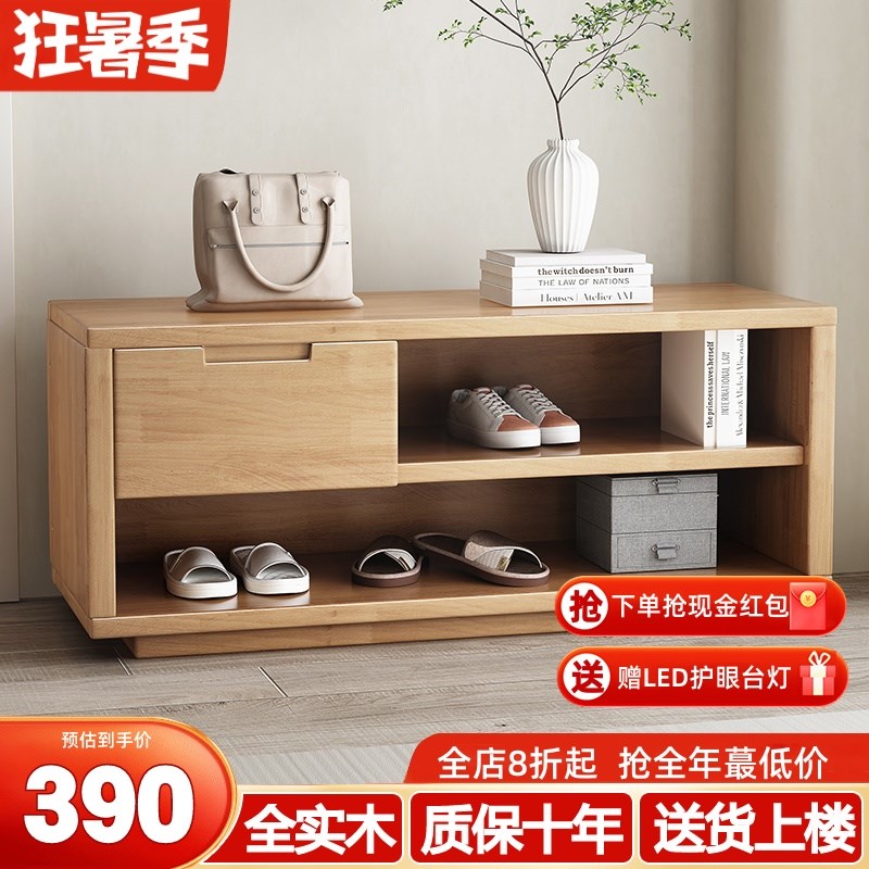 实木轻奢家用门口换鞋凳多功能收纳可坐鞋柜入户玄关简约置物凳子