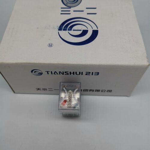 天水二一三 小型继电器JZX52P-L-AC交流  天水213中间继电器