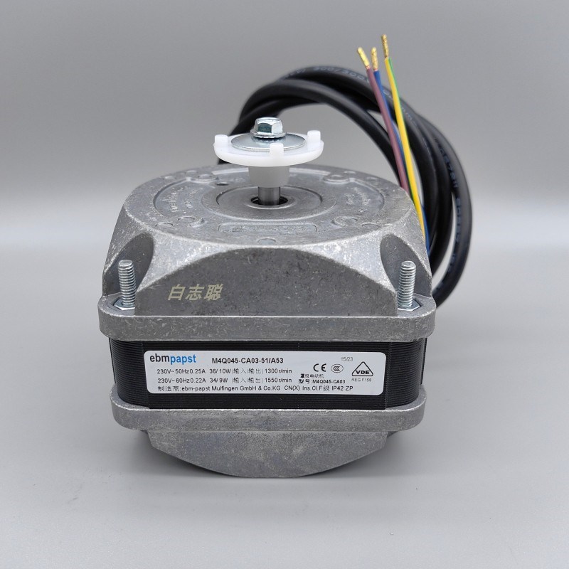 德国电机ebmpapst罩极电动机M4Q045-CA03-51/A53 原装柜冷柜风扇