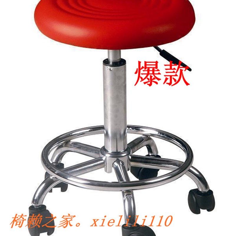 江浙沪包邮转椅圆凳升降高脚椅子酒吧椅子吧台凳子多色