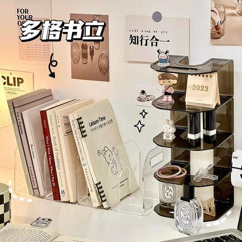 透明书立架桌面书架书本整理收纳架学生书桌办公室工位置物架简约
