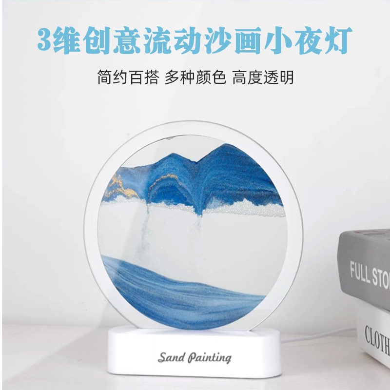 情人节礼物男生生日送男友男朋友的男士老公高级感惊喜小摆件创意