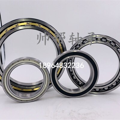 深沟球薄壁轴承 61926/61928/61930/61932/61934/61936/61938M