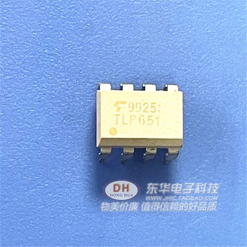 直插光耦TLP651  TLP621-2GB DIP8双通道晶体管光耦低价现货销售
