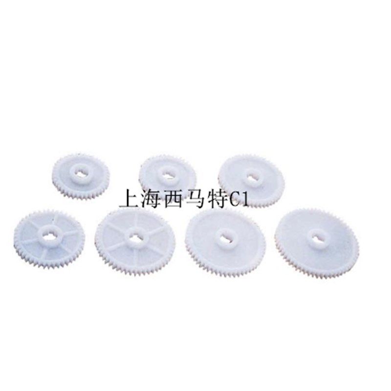 厂家直销西马特微型车床齿轮C1,M1车床交换齿轮公英制齿轮10084