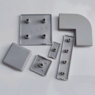 欧标型材R形盖板 堵头封盖3030 4040 4545 8080 100100 2040 1530