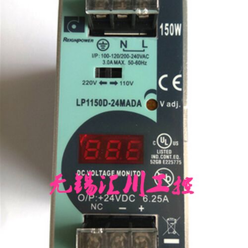 导轨式开 ??关电源150W24V6.25A台湾昂鼎LP1150D-24MDA数显导轨