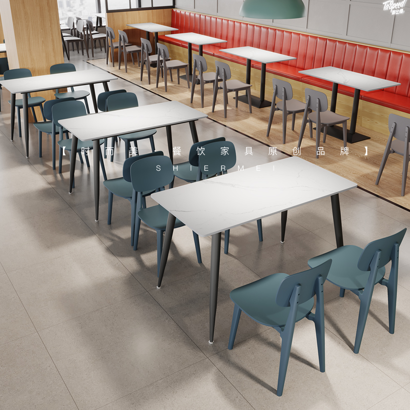 学校餐厅食堂岩板餐桌椅组合奶茶店小吃店快餐店麻辣烫店靠墙卡座