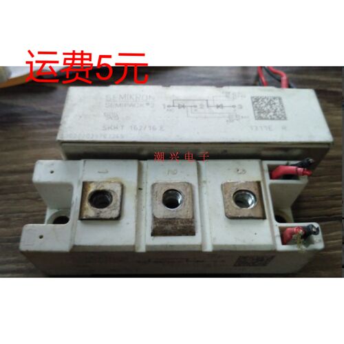 SKKT162/16 SKKT162B16E 单向可控硅模块原字拆机件测好
