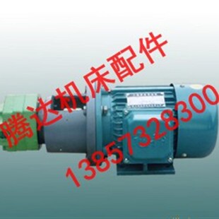 B32JZ B40JZ B50JZ 80摆线油泵机组 厂供应BB B25JZ