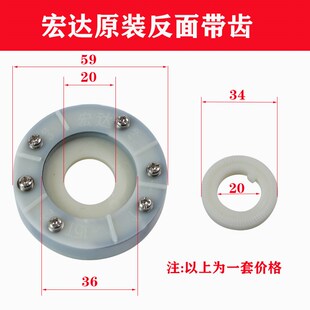 原厂正品常州宏达刀架发信盘宏瑞达刀架发讯盘T15数控车床刀架