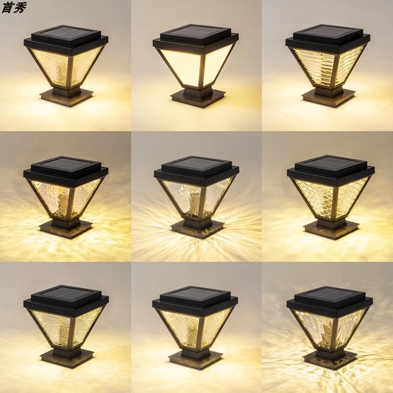 方管灯太阳能柱头灯别墅庭院x门柱围墙灯户外防水护栏杆水管柱子