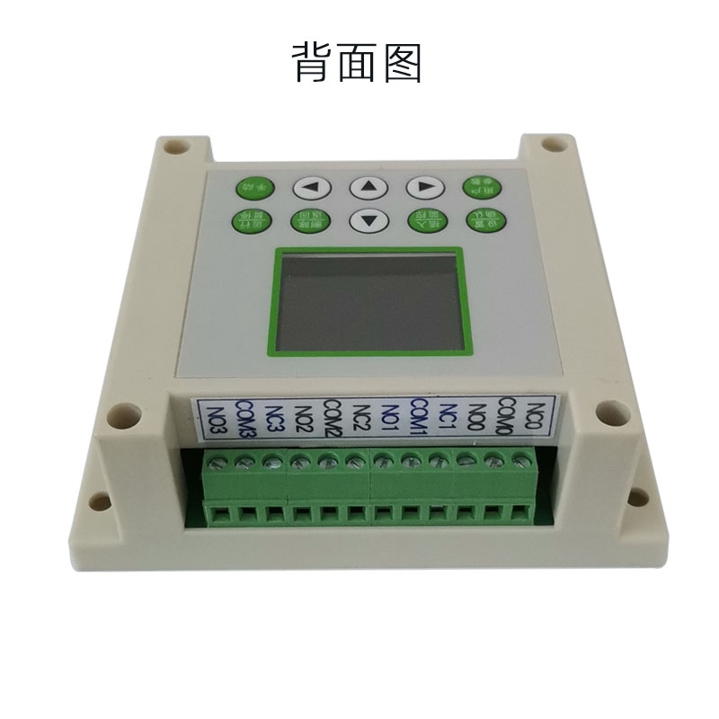 中文指令可编程控制器6进4出继电器输出/延时控制多任Z务逻辑控制
