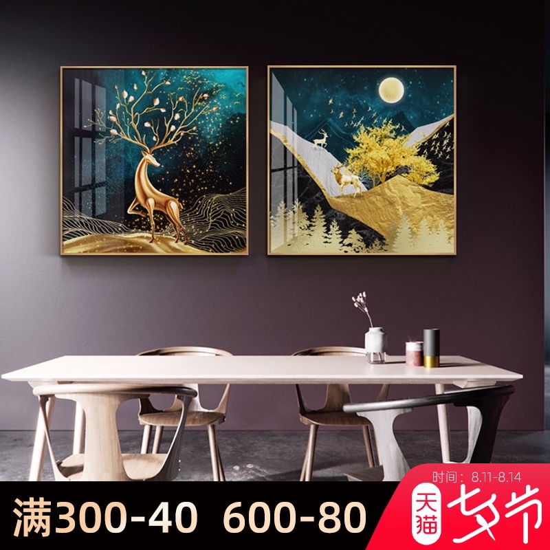 餐厅装饰画组合现代简约艺术画沙C发背景墙挂画样板房客厅麋鹿壁图片