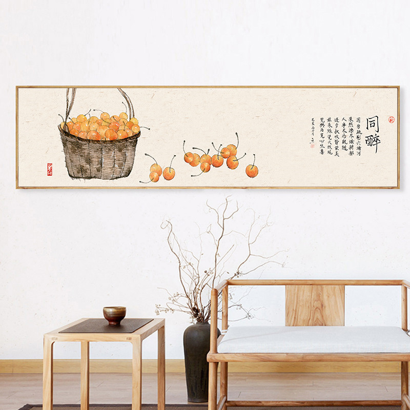事事如意新中式卧室床头横版沙发背景墙客餐厅装饰画壁画柿子挂画图片