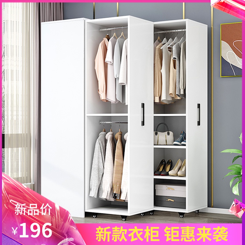 衣柜可移动抽拉隐藏家用简约推拉隐形柜防尘组装储物收纳定制书柜