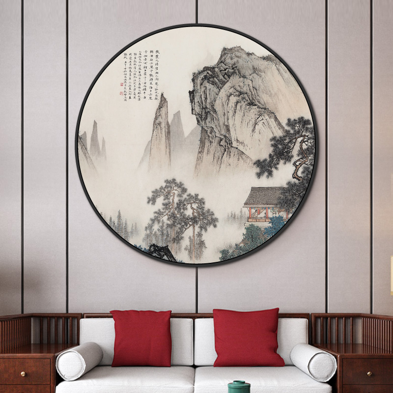 名家山水画国画圆形入户玄关装饰画客厅挂画新中式墙壁画现代简约图片
