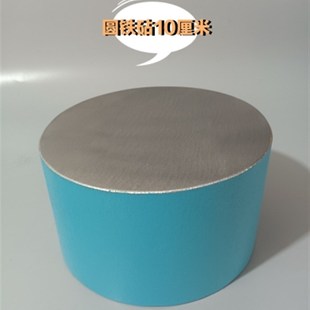 铁砧铁台平铁圆铁砧金银加工入门用垫铁砧子硬度不高打金工具软铁