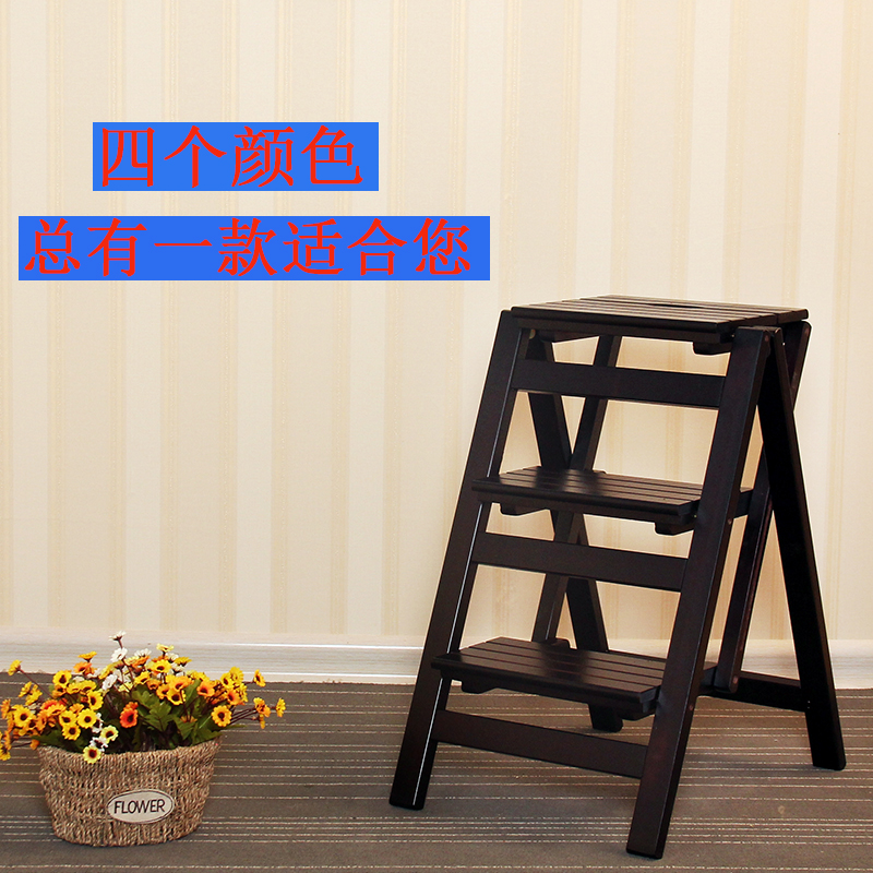实木家用梯子多功能折叠梯架加厚室内登高三步小梯子创意楼梯椅子