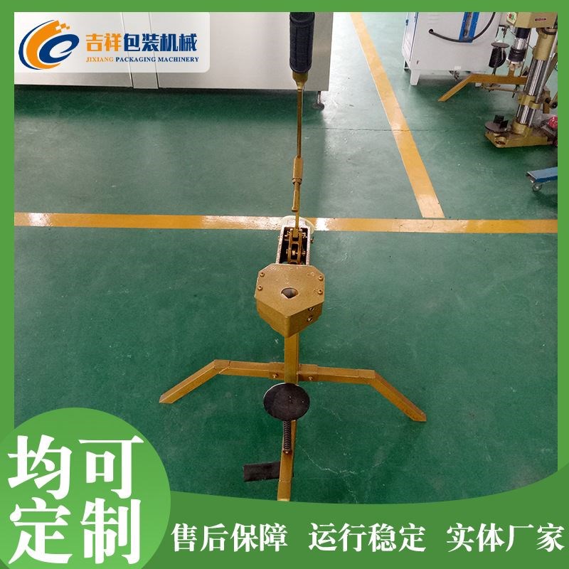 上映落地式自酿葡萄酒打塞机 手动打塞器 红酒软木塞压塞机设备