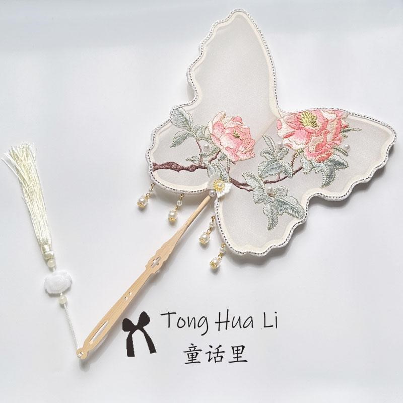 古风团扇中国风汉服舞蹈走秀拍摄长柄刺绣牡丹古典单面蝴蝶宫扇女
