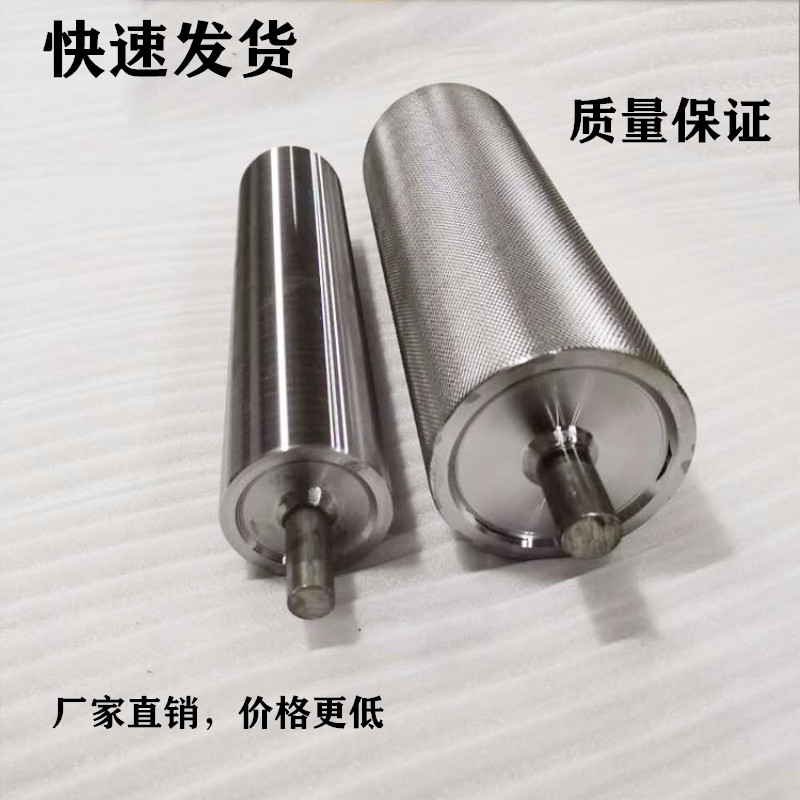 无动力托辊流水线滚轮动力滚筒输送带托辊不锈钢链轮滚筒镀锌辊筒