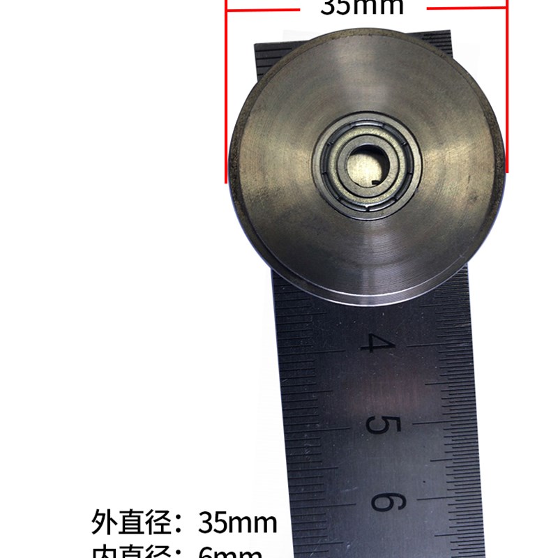 不干胶划线机/滚切机/压痕刀片/圆刀片 A3 A4划线机压痕机压痕刀