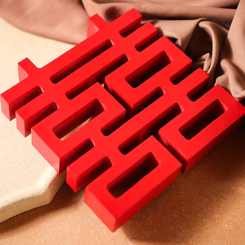 结婚立体喜字客厅摆件婚礼订婚囍字装饰摆台婚庆专用桌摆用品大全