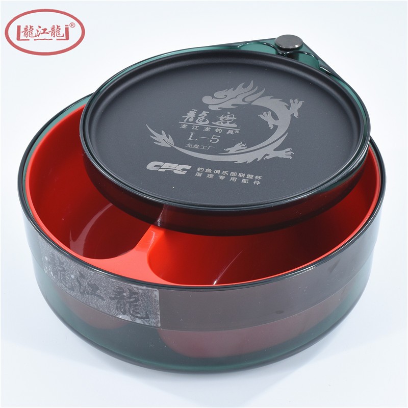 龙江龙竞技散炮饵料盒拉饵盘双层饵料盆拌饵盆开饵盆散炮食盒