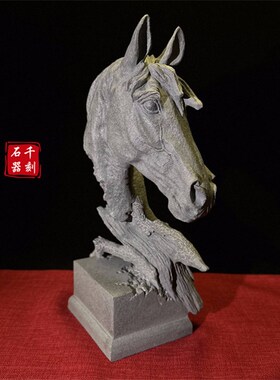 青石马首摆件中式客厅玄关装饰家居饰品手工工艺品创意个性艺术品