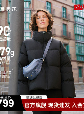 坦博尔鹅绒服女短款2025年新款爆款立领面包服冬季保暖黑色羽绒服