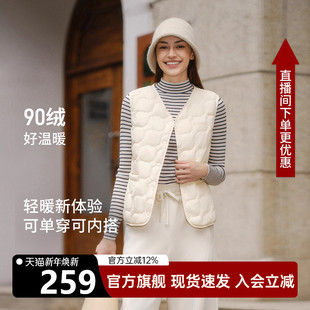 内胆A V领内穿保暖百搭便携秋冬季 坦博尔羽绒马甲女短款 2025年新款