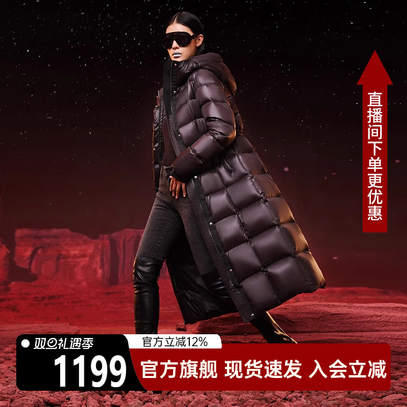 坦博尔黑金鹅绒服女羽绒服加厚