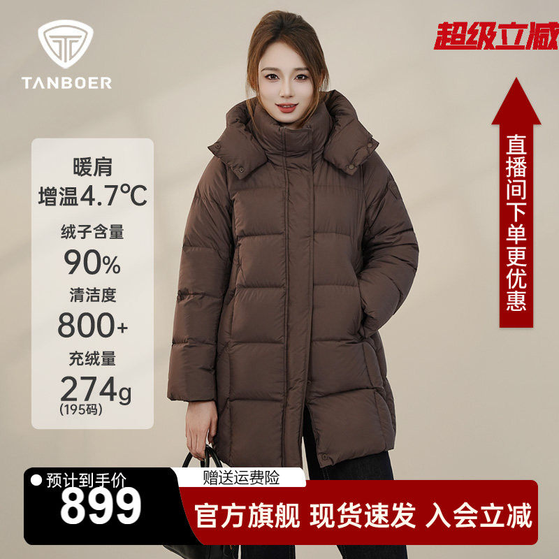 坦博尔妈妈款羽绒服女士中长款反季清仓加厚大码面包服冬装外套 - 实物图