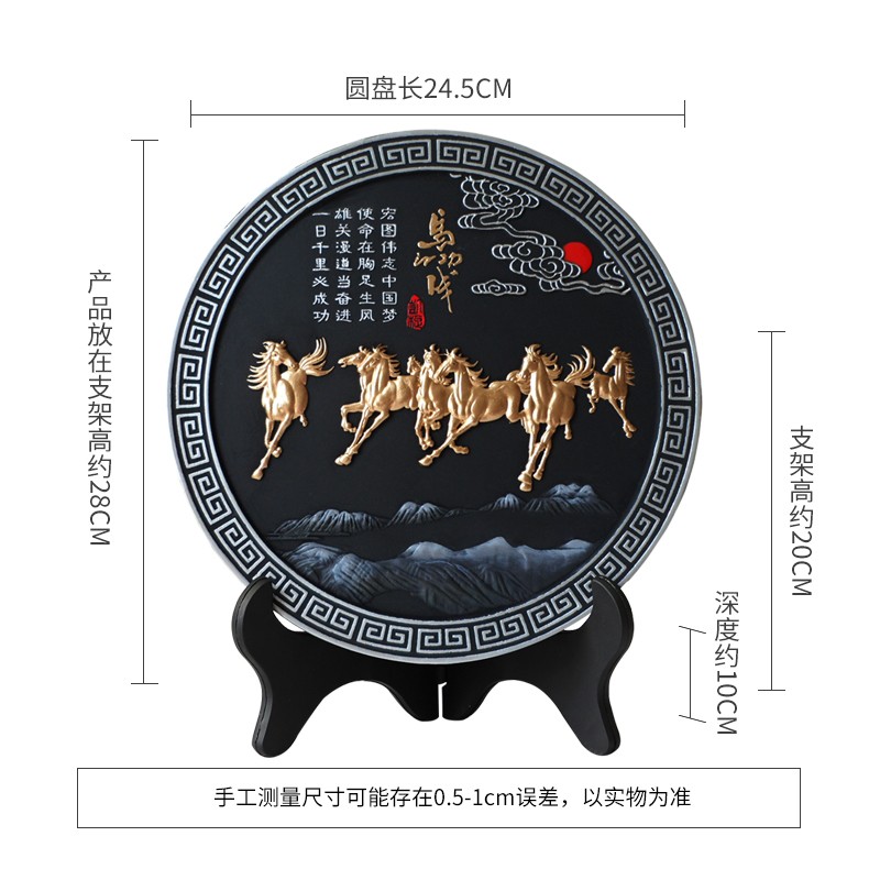 活性炭雕248马到成功商务 家居装饰品摆设摆件碳雕乔迁礼品马定制