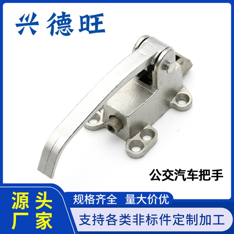 工业烤箱机械设备密闭门压紧把手304不锈钢公交汽车柜紧迫式门锁