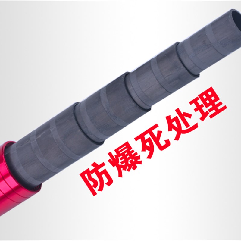 盟帝斯超轻超硬耐磨5.4  6.3米矶钓抄网杆玉柄海钓伸缩竿碳素捞网