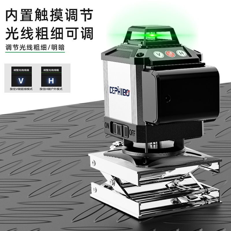 铝合金水平仪绿光12线高精度强光16线激光投线自动调平8线红外线