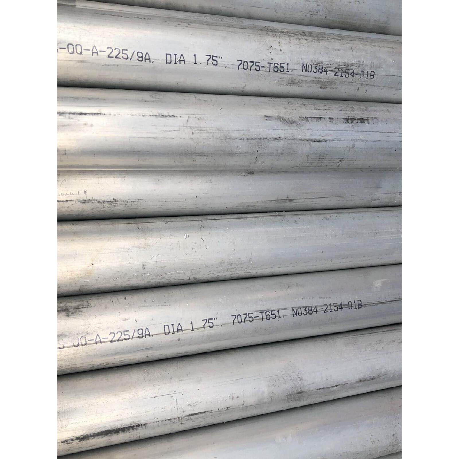 进口美铝7075-t651超声波模具铝材超硬耐磨合金铝棒英制航空铝板