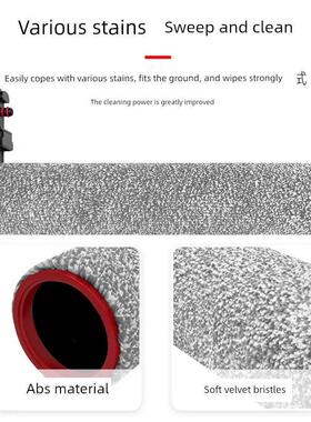 配有翠美地板清洗机配件H40Ultra H40Pro辊刷滤芯清洗液清洗机