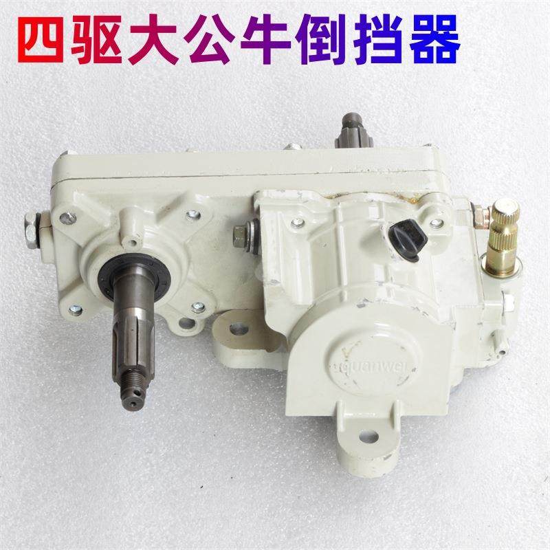 ATV四轮越野摩托车沙滩车卡丁车四驱大公牛发动机配件后桥倒挡器
