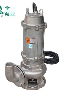 三相380V电动潜水DN50/80/100潜污泵河水井水提升泵耐腐蚀酸碱