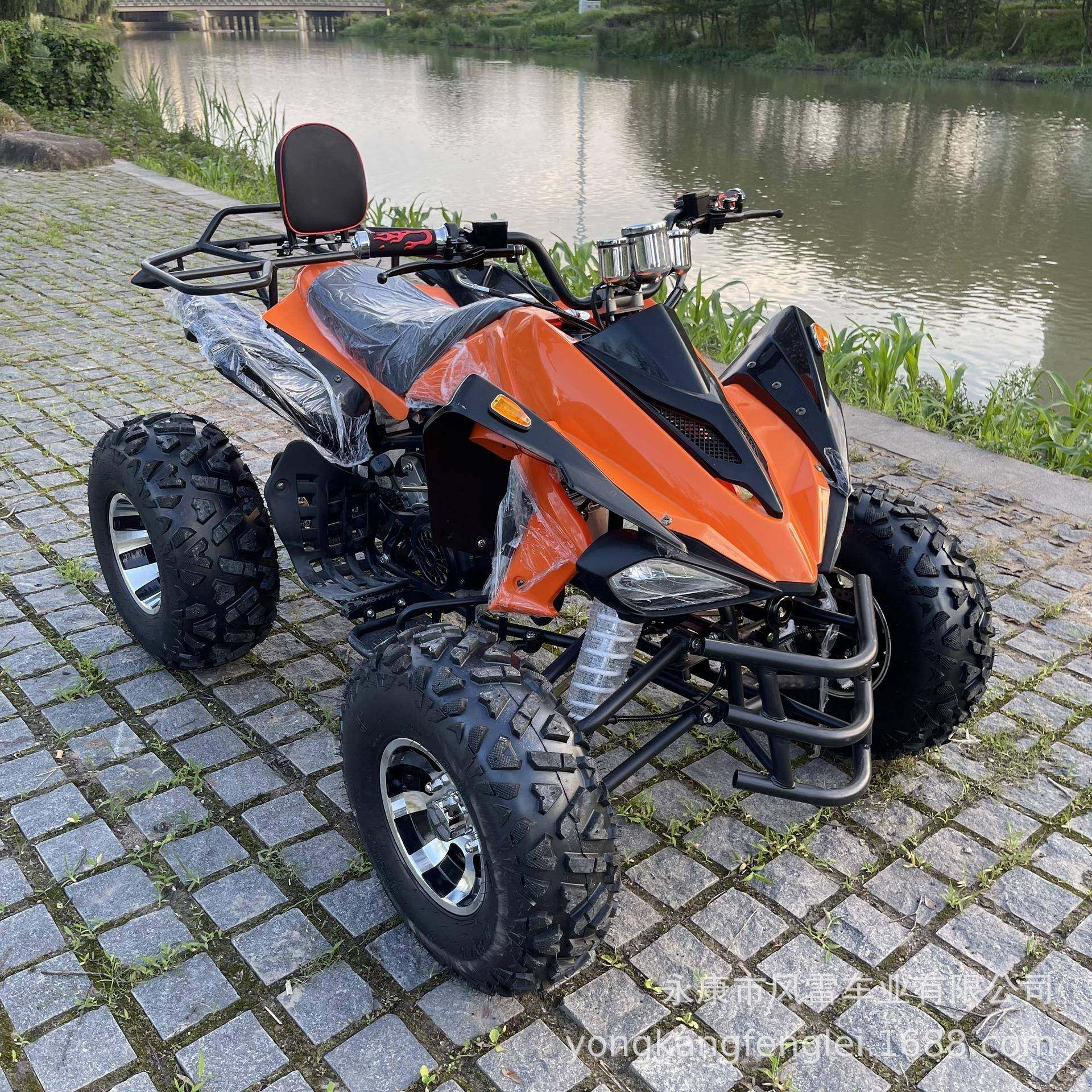 大火星250CC水冷沙滩车四轮越野摩托车全地形山地车景区户外出租